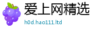 7777788888管家婆老家凤凰为7777788888精准新奥马会传